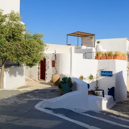 Ducato Dream Santorini *